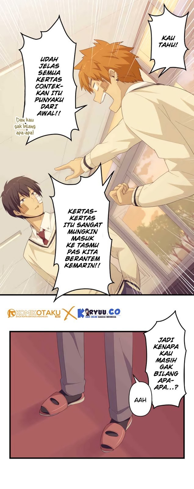 Blue Hearts Chapter 07 halaman 17